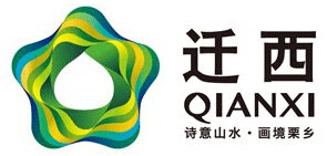 迁西县城市logo设计理念