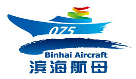 天津滨海航母主题公园logo设计理念