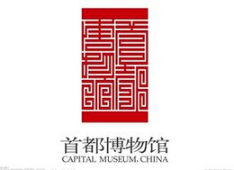 首都博物馆logo设计理念