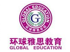 环球雅思学校logo设计理念