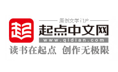 起点中文网logo设计理念