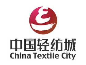 中国轻纺城logo设计理念
