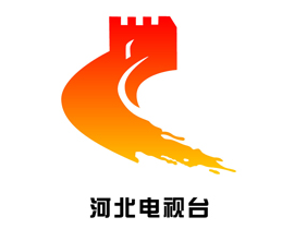 河北卫视logo设计理念