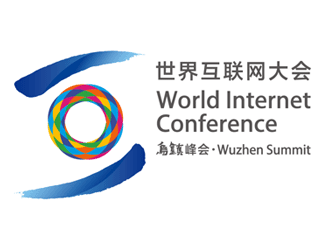 世界互联网大会logo设计理念