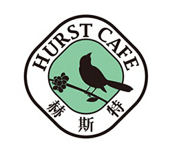 赫斯特咖啡品牌logo设计理念
