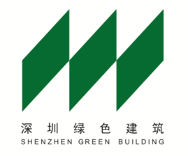 深圳绿色建筑logo设计理念