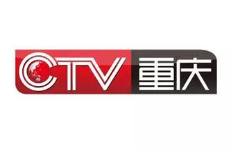 重庆电视台logo设计理念