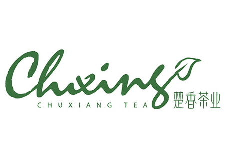 楚香茶业品牌logo设计理念