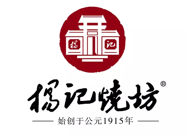 杨记烧坊酒品牌logo设计理念