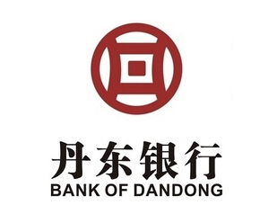 丹东银行LOGO设计理念