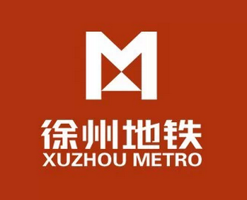 徐州地铁logo设计理念