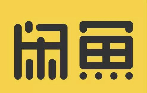 闲鱼logo设计理念