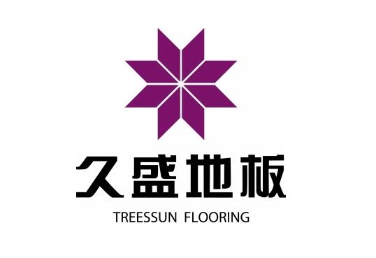 久盛地板logo设计理念