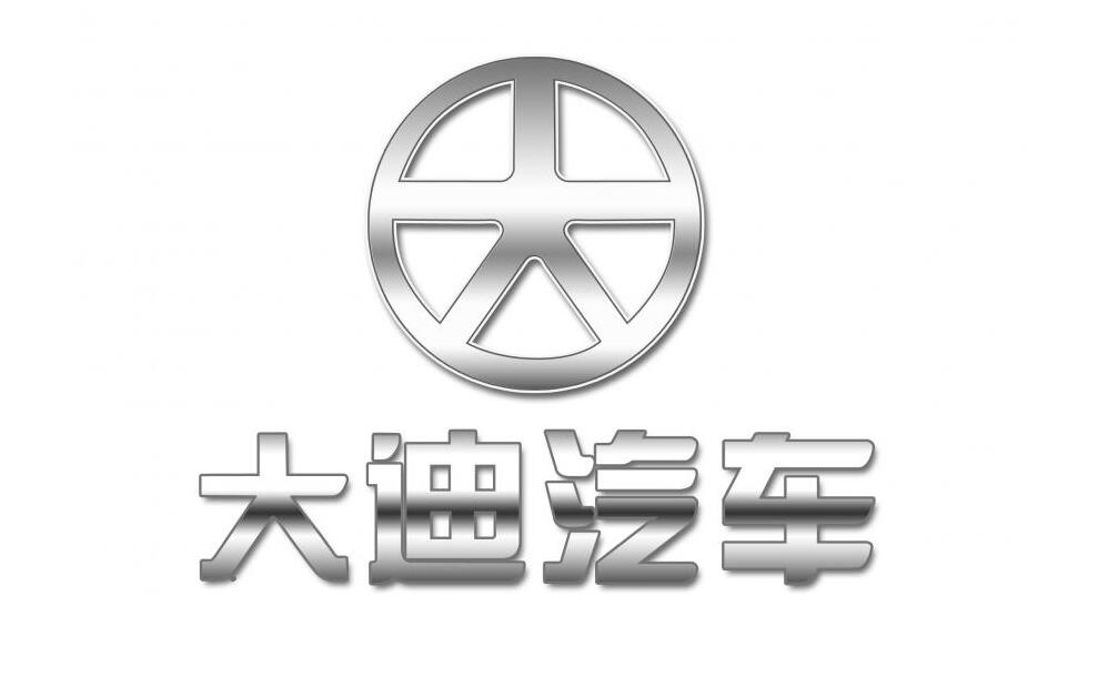 大迪汽车logo设计理念