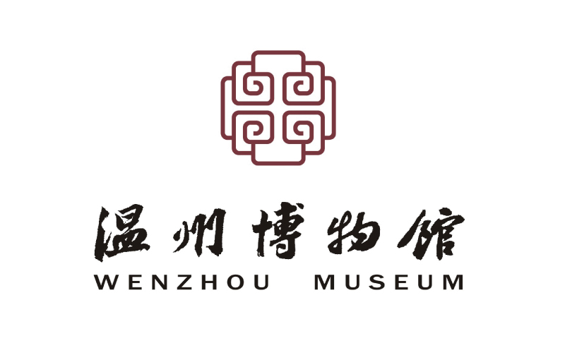 温州博物馆logo标志设计理念