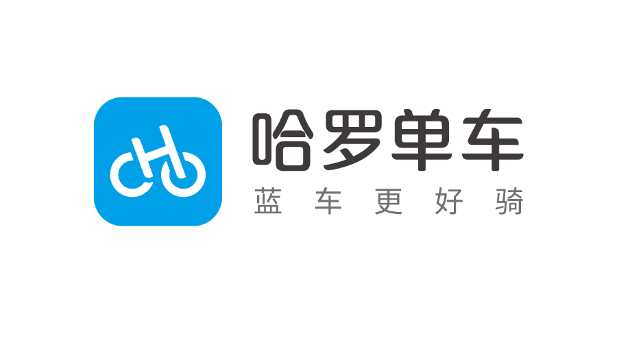 哈罗单车logo设计理念