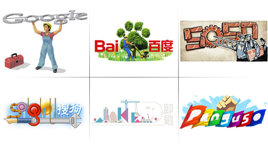 盧森堡新版LOGO設計上線 盧森堡新版LOGO設計上線