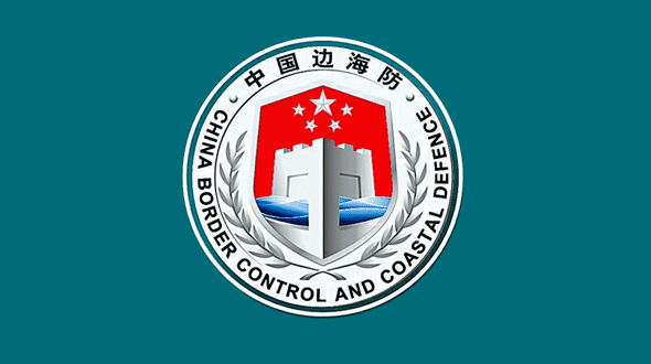 走秀網全新公司品牌LOGO 走秀網全新公司品牌LOGO
