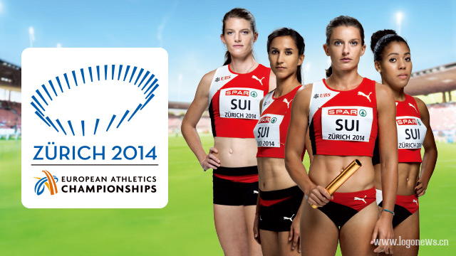 世界馬術運動會LOGO 世界馬術運動會LOGO