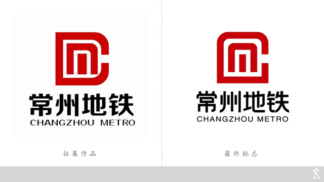 中国国际茉莉花文化节LOGO 