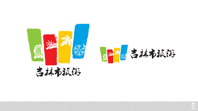 江蘇文創(chuàng)設計大賽LOGO 江蘇文創(chuàng)設計大賽LOGO