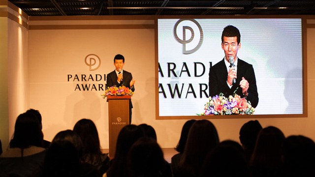 保健品牌汤臣倍健LOGO 保健品牌汤臣倍健LOGO