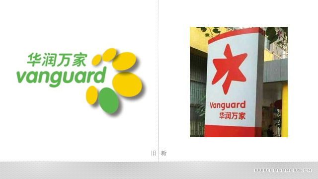 加拿大非營利組織LOGO 加拿大非營利組織LOGO