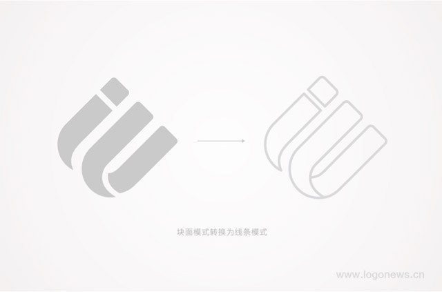 创维集团新品牌LOGO 