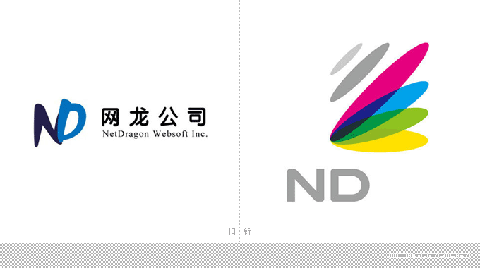 希臘NERIT電視頻道LOGO 希臘NERIT電視頻道LOGO