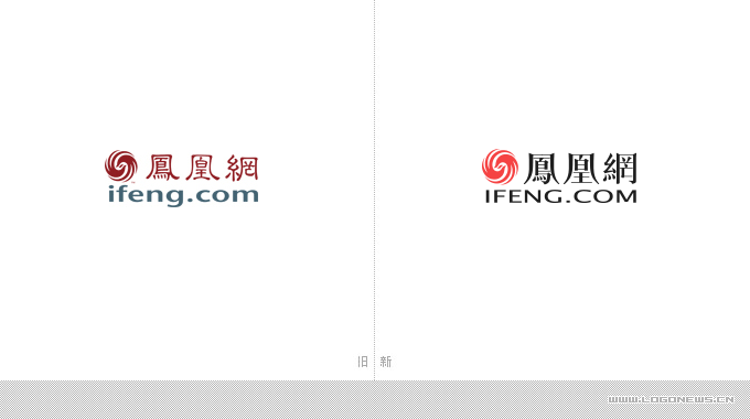 工程機械企業中聯重科LOGO 工程機械企業中聯重科LOGO