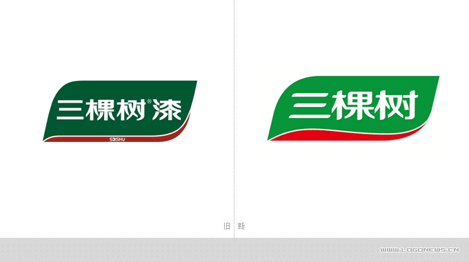 中国亚欧博览会LOGO 