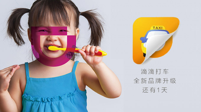 第二屆海口國際武術交流大會LOGO 第二屆海口國際武術交流大會LOGO