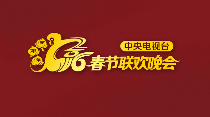 俄罗斯联合会杯LOGO 俄罗斯联合会杯LOGO