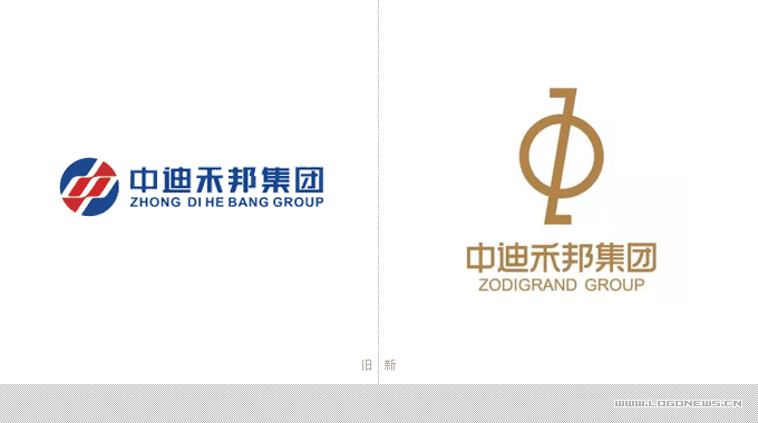 阿里山森林铁路LOGO 