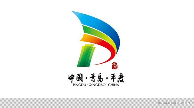 香港理工大学校庆LOGO 