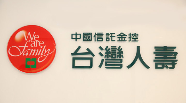 玉兰油新品牌LOGO 