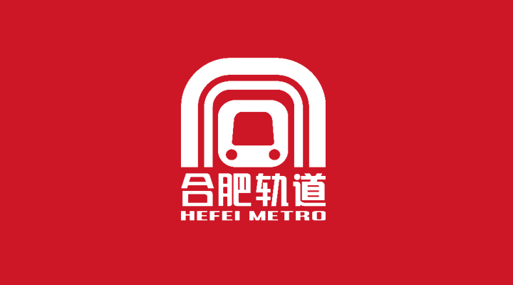 華安基金新版LOGO設計上線 華安基金新版LOGO設計上線