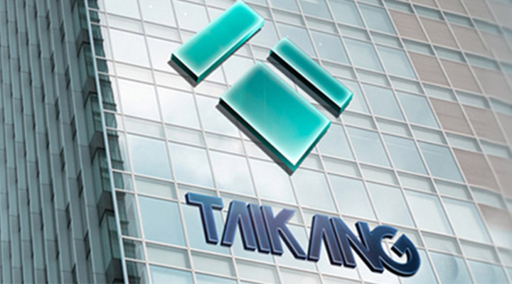 威士忌品牌格蘭威特LOGO 威士忌品牌格蘭威特LOGO