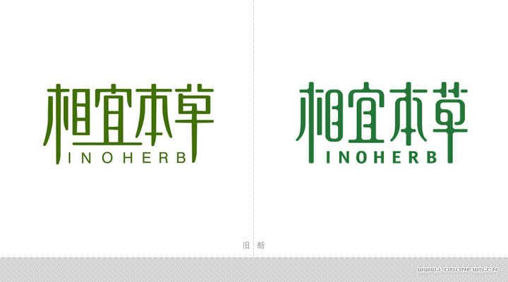 上海艺术设计展LOGO 