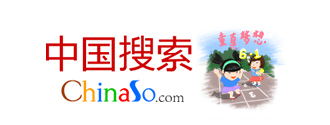 法国绍莱市城市LOGO 