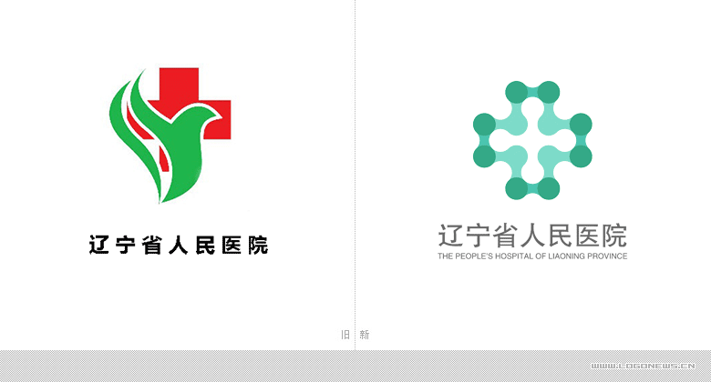 辽宁省人民医院怎么样(辽宁省人民医院怎么样?)