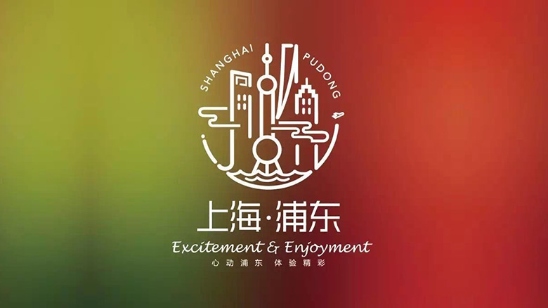 亚洲联合广播电视LOGO 