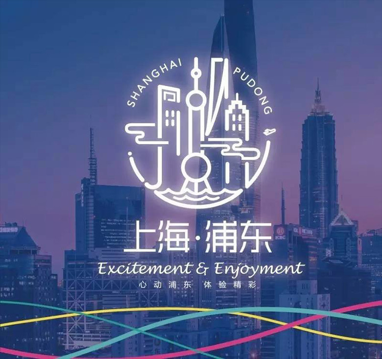 亚洲联合广播电视LOGO 