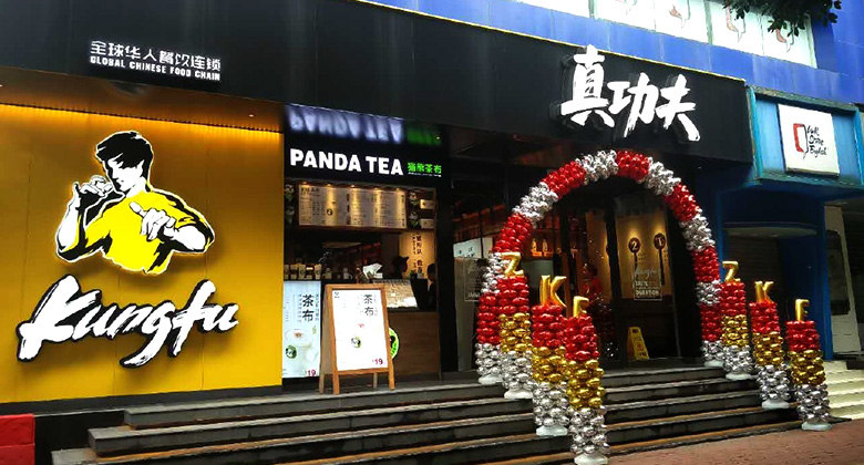 子昊鋼琴新版LOGO設(shè)計上線 子昊鋼琴新版LOGO設(shè)計上線