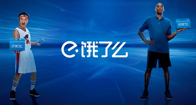 中國中車新版LOGO設計上線 中國中車新版LOGO設計上線