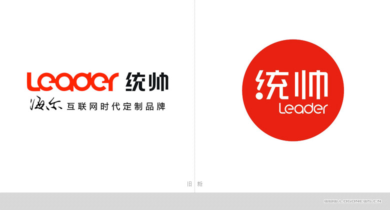 棕榈品牌新版LOGO设计上线 