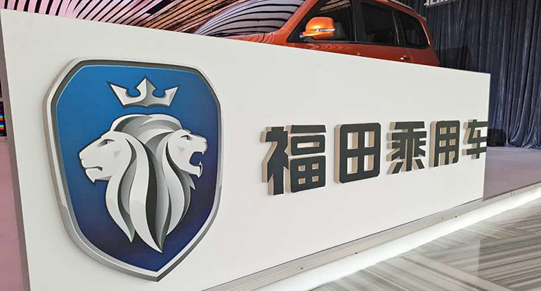 谷歌眼鏡新版LOGO設(shè)計(jì)上線 谷歌眼鏡新版LOGO設(shè)計(jì)上線