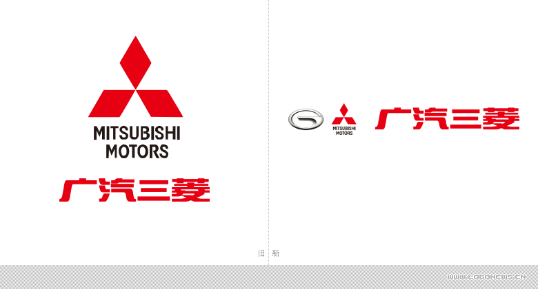 國家醫療保障局LOGO 國家醫療保障局LOGO