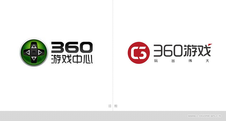 重庆机场新版LOGO设计上线 