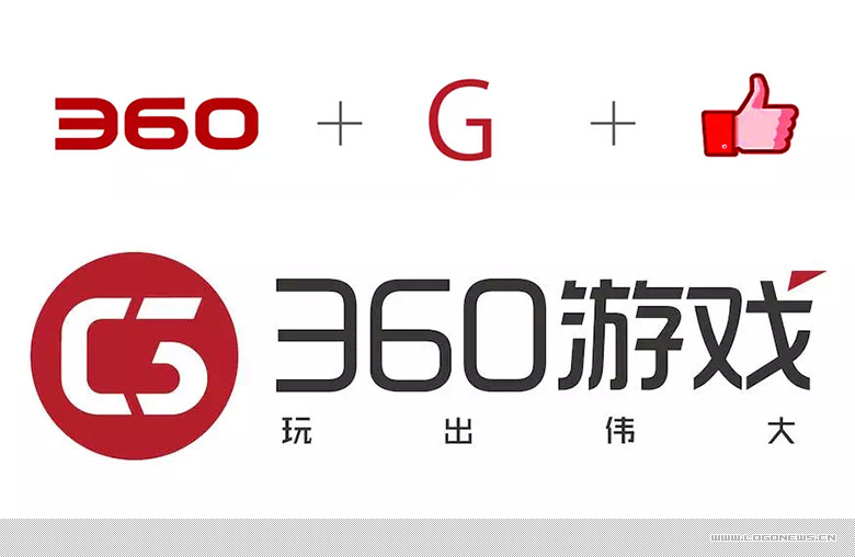 重庆机场新版LOGO设计上线 